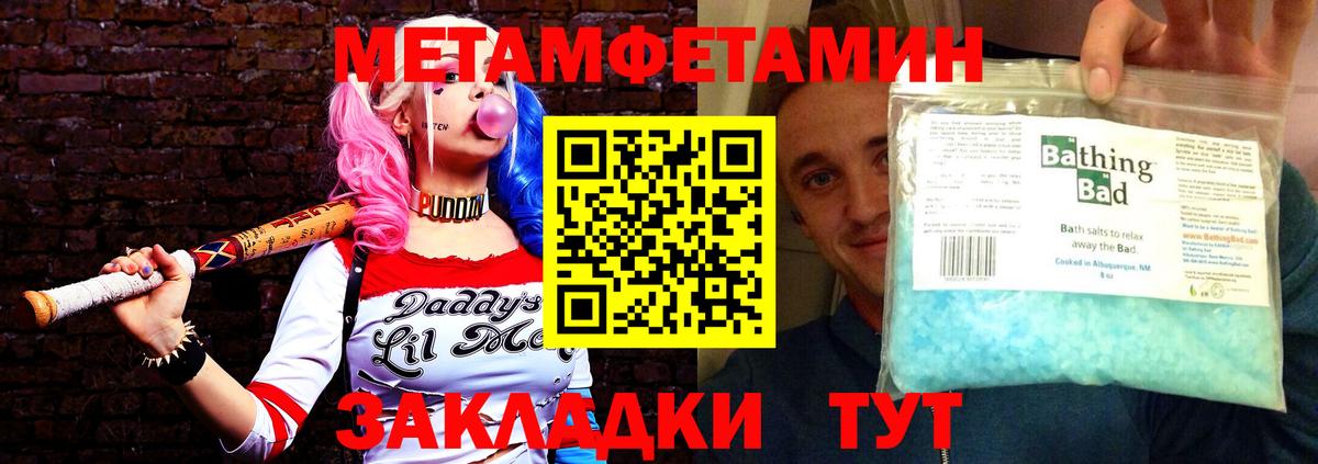 АМФ Premium  АМФ  Нижний Новгород  Вход с VPN 