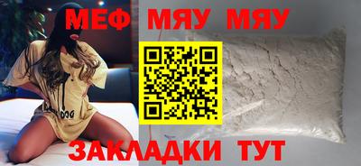 амфетамин Гусиноозёрск