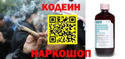 амфетамин Гусиноозёрск