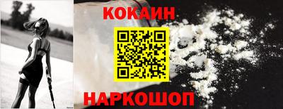 MESCALINE Гусев