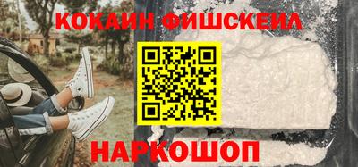 мефедрон мука Гусь-Хрустальный