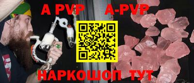 MESCALINE Гусев