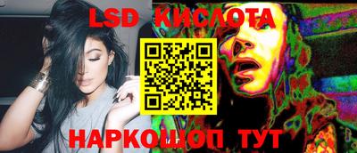 амфетамин Гусиноозёрск