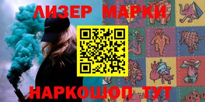 амфетамин Гусиноозёрск
