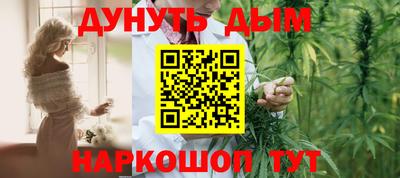 MESCALINE Гусев