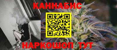 амфетамин Гусиноозёрск