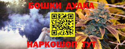 амфетамин Гусиноозёрск