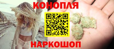 амфетамин Гусиноозёрск