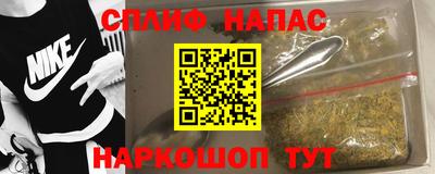 амфетамин Гусиноозёрск