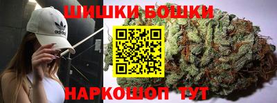 мефедрон мука Гусь-Хрустальный