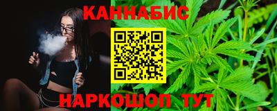 мефедрон мука Гусь-Хрустальный