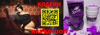 амфетамин Гусиноозёрск