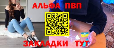 MESCALINE Гусев