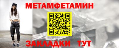 MESCALINE Гусев