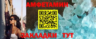 MESCALINE Гусев
