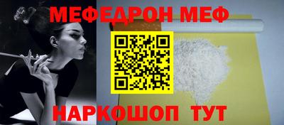 амфетамин Гусиноозёрск