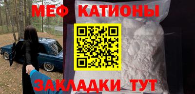 амфетамин Гусиноозёрск